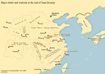 Chen Han at Yuan dynasty's end