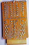 SMS card, back