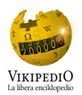 200 000 articles on the Esperanto Wikipedia (2014)