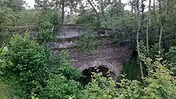 Clay birdge of Pashaki