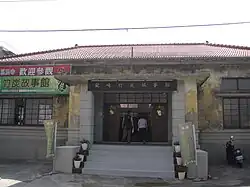 The former Township Hall in Longci