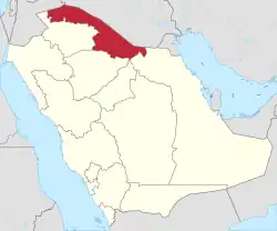 Map of Saudi Arabia with the Northern Borders Province highlighted