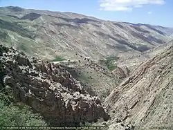 Landscape near Yadak village, Quchan County