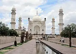 Bibi Ka Maqbara, a replica of the Taj Mahal, was built during the reign of Mughal Emperor Aurangzeb