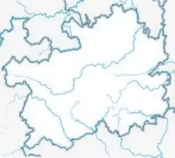 Jiucheng Town is located in Guizhou