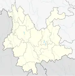 Mouding is located in Yunnan