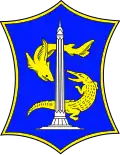 Coat of arms of Surabaya