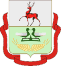 Coat of arms of Dalnekonstantinovsky District