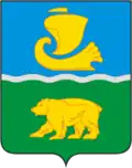 Coat of arms of Sokolsky District