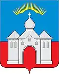 Coat of arms of Kandalakshsky District