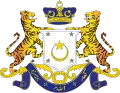 Coat of arms of Johor
