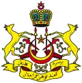 Coat of arms of Kelantan