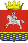 Coat of arms of Kumylzhensky District