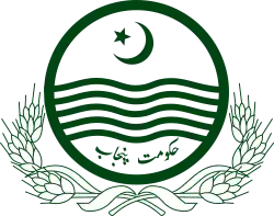 Official seal of Jhang District