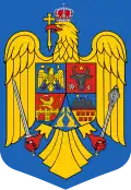 Coat of arms of Transylvania in the coat of arms of Romania (2016)