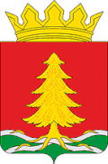 Coat of arms of Tonshayevsky District