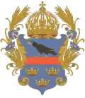 Coat of arms of Galicia