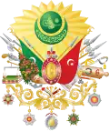 Coat of arms of the Ottoman Empire (1882–1922)