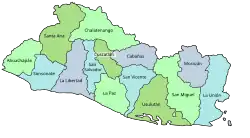 Departments of El Salvador