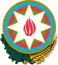 Emblem