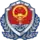 Emblem of the Coast Guard