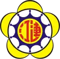 Official seal of Lienchiang County