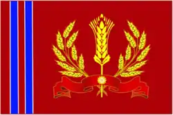 Flag of Yelansky District