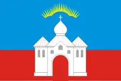 Flag of Kandalakshsky District