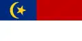 Flag of Malacca