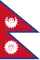 Kingdom of Nepal