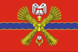 Flag of Nikolayevsky District