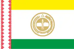 Flag of Sunzhensky District