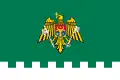 Border Guard Service flag of Moldova