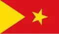 Flag of Tigray Region