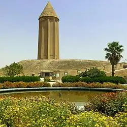 Gonbad-e Qavus tower
