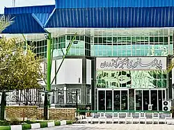 Shahre Sabz passenger terminal