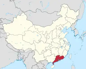 Location of Guangdong in China