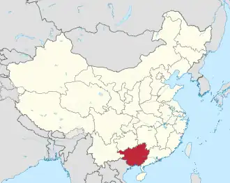Location of Guangxi within China