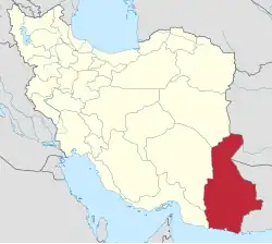 Location of Sistan and Baluchestan province in&nbsp;Iran