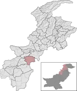 File:Karak District Locator.png