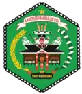 Official seal of Mahakam Ulu Regency