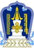 Official seal of Övörkhangai Province