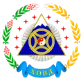 Coat of arms of Khovd Province