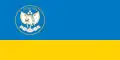 Flag of Dundgovi Province