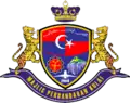 Official seal of Kulai District