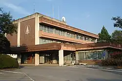 Nogi Town Office