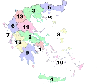 alt=Map showing modern regions of Greece