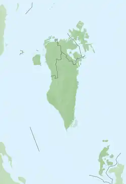 Mountain of Smoke is located in Bahrain