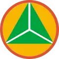 Official seal of Nantou County