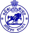 Emblem of Odisha